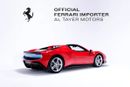 فيراري 296 GTB Assetto Fiorano | GCC Specs | Pristine Condition