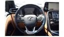 Lexus LX 600 2023 Lexus LX600 Prestige 3.5L V6 Tan Interior