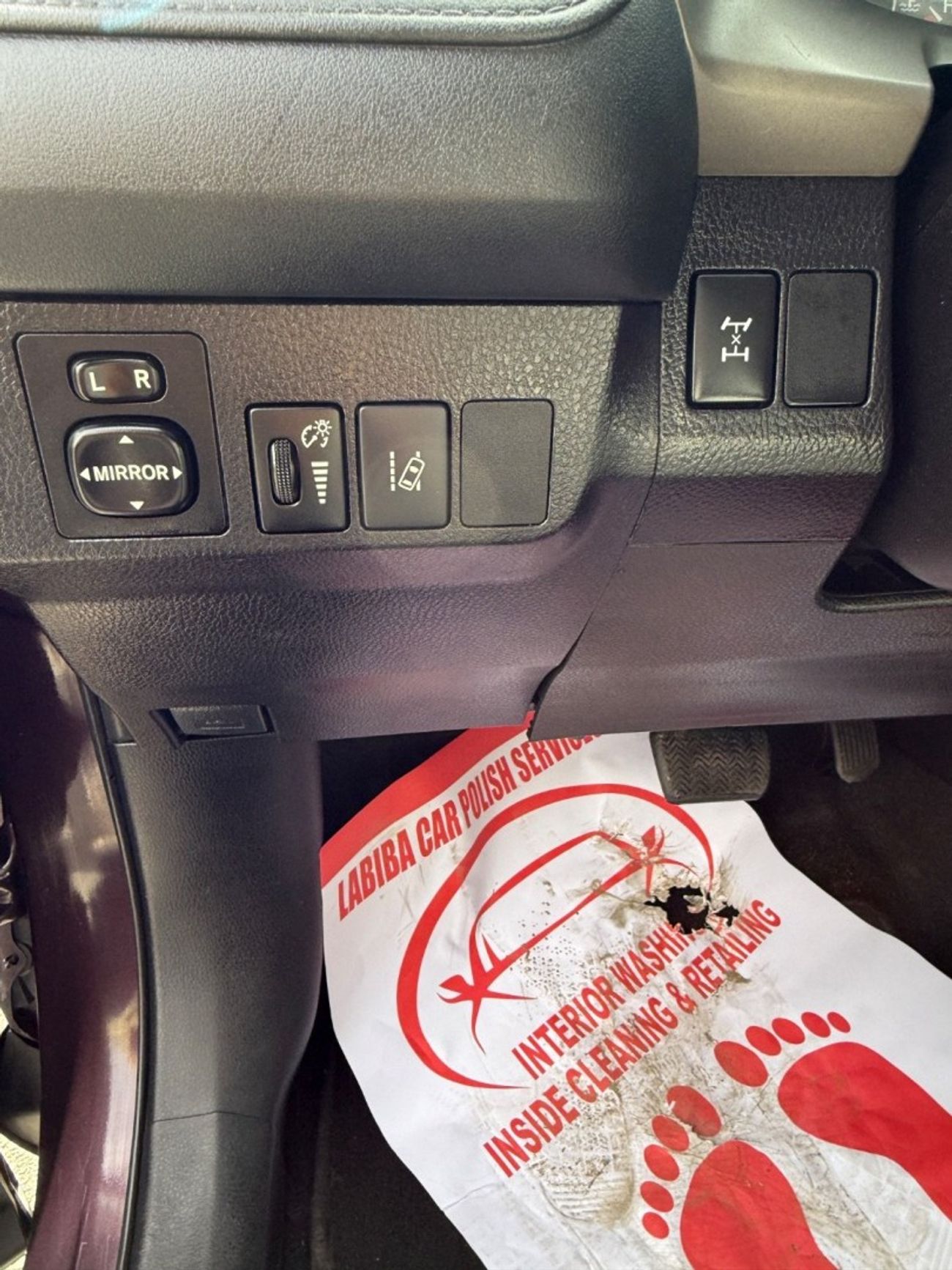 Toyota RAV4 LE 2.5L (219 HP)