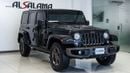 Jeep Wrangler SAHARA
