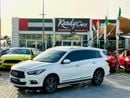 Infiniti QX60 LUXURY | Monthly 1000/- | 0% DP | Sunroof | Memory Seats | Fog Lights | # 26256