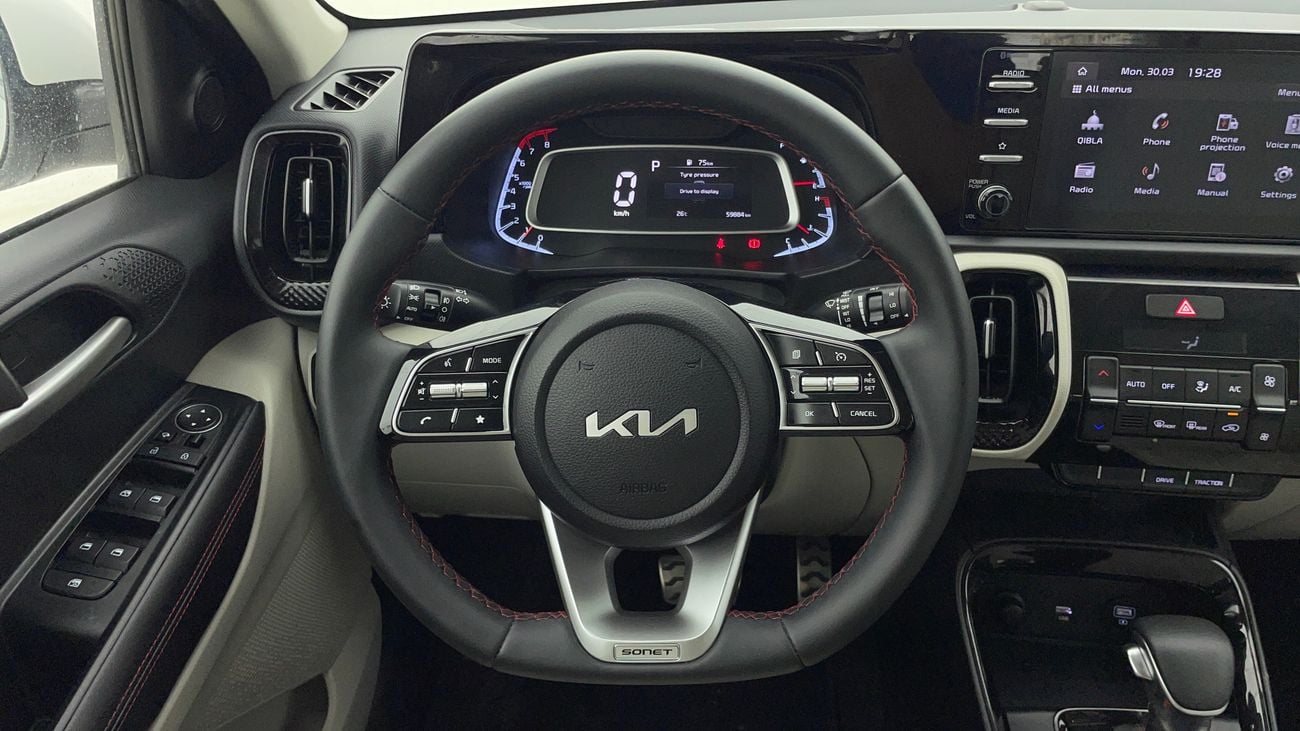 كيا سونیٹ 2024 EX, FOP | AED 770/Month | 0 DP | 30 Day Return | Warranty