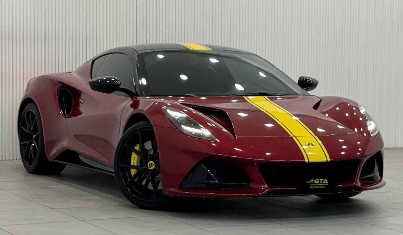 لوتس أميرة Lotus Emira First Edition