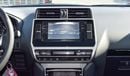 Toyota Prado 2.7L TX
