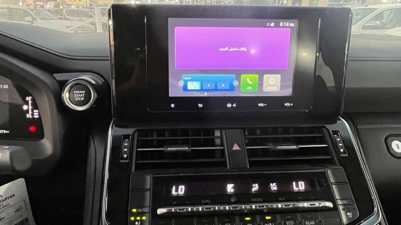 تويوتا لاند كروزر GXR