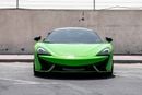 McLaren 570S STD