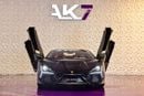 لامبورغيني ريفويلتو Lamborghini Revuelto | Finance available
