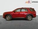 Nissan Pathfinder S 2.0
