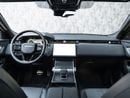 Land Rover Range Rover Velar DYNAMIC SE P250