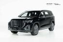 Jetour X90 BRAND NEW 2024 JETOUR X90 PLUS I 2.0L - 254 BHP I | GCC SPECS | WITH WARRANTY + SERVICE PACKAGE