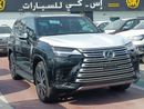 Lexus LX 600 3.5L, V6 ,TURBO SPORT / FRONT POWER SEATS /  360* CAMERA / FULL OPTION (CODE #  67752 )