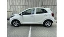 Kia Picanto 1.2L | LX|  GCC | EXCELLENT CONDITION | FREE 2 YEAR WARRANTY | FREE REGISTRATION | 1 YEAR FREE INSUR