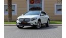 Mercedes-Benz GLA 250 X156