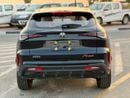 Changan X5 Plus PIONEER