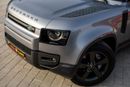 لاند روفر ديفندر P400 90 HSE 3.0L (5 Seater)
