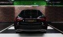 مرسيدس بنز S 580 | Brand New | 2023 | 4MATIC | Fully Loaded