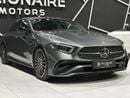 Mercedes-Benz CLS 350 Premium + 2.0L (313 HP) MERCEDES-BENZ CLS350 | GCC | 2023 | UNDER WARRANTY & CONTRACT SERVICE (GARGA
