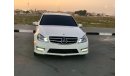 مرسيدس بنز C 250 مرسيدس c250  وارد امريكي بحالة ممتازة اوراق جمارك