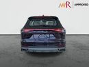 شيري تيجو 7 برو ماكس E+ Premium 2.0