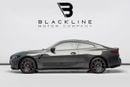 BMW M4 COMPETITION M XDRIVE BUY NOW, PAY 2027 | THE BLACKLINE STANDARD | 2030 BMW Warranty & Service Contra