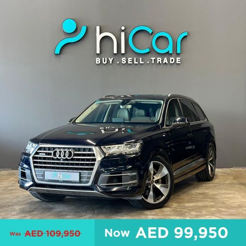 أودي Q7 45 TFSI quattro S-لاين لاكجري