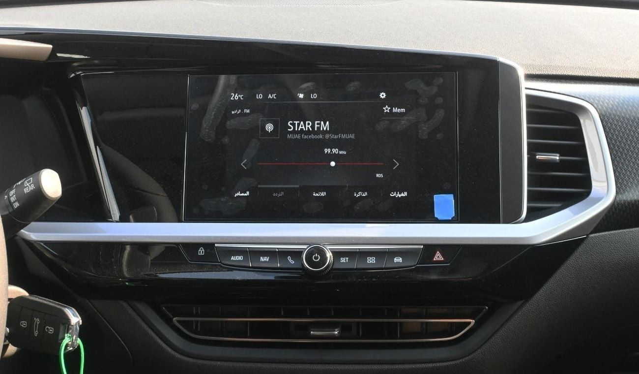 Opel Grandland X GS Line 1.6T