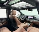 مرسيدس بنز GLE 450 AMG