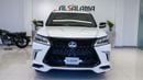 لكزس LX 570 Sport Platinum 5.7L