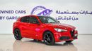 ألفا روميو ستيلفيو VELOCE 0% DP |AED 1,685/Month | | Veloce | | Gargash Warranty and Service