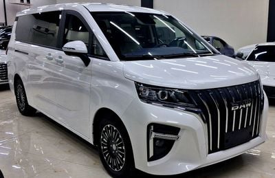 BAW 212 M7 // 9 Seats Automatic Petrol Engine