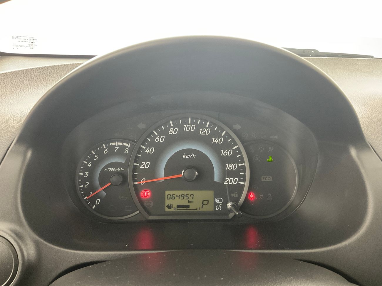 ميتسوبيشي اتراج GLX Full | شامل الضمان | 0 ﺪﻔﻋﺓ ﺃﻮﻟﻯ