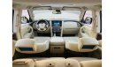 Nissan Patrol Nissan Petrol Platinum, big engine, full option, number one, 2010 model, in very excellent condition