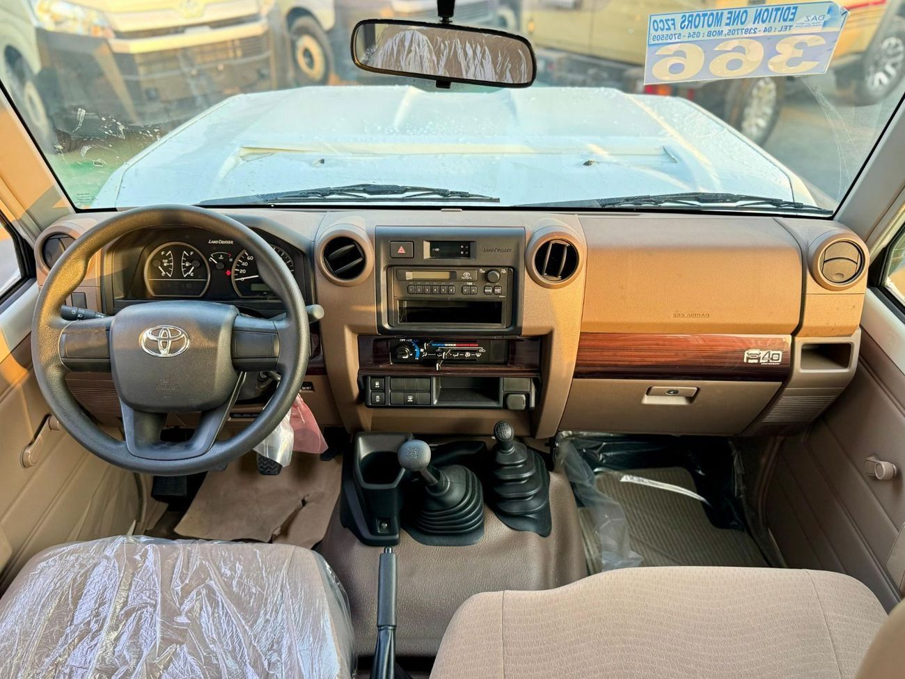 تويوتا لاند كروزر 70 Land Cruiser LC 78 - 2.8L - DIESEL - 3 DOOR - HARD TOP - 2025