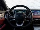 جيتور X70 بلس Luxury 1.6T