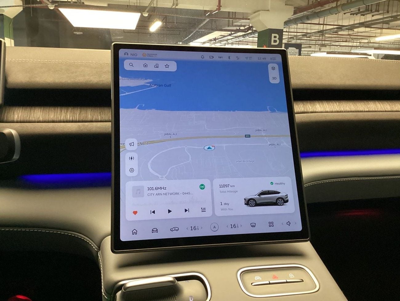 Nio EC6 Standard Range | Guaranteed Warranty | 0 Down Payment