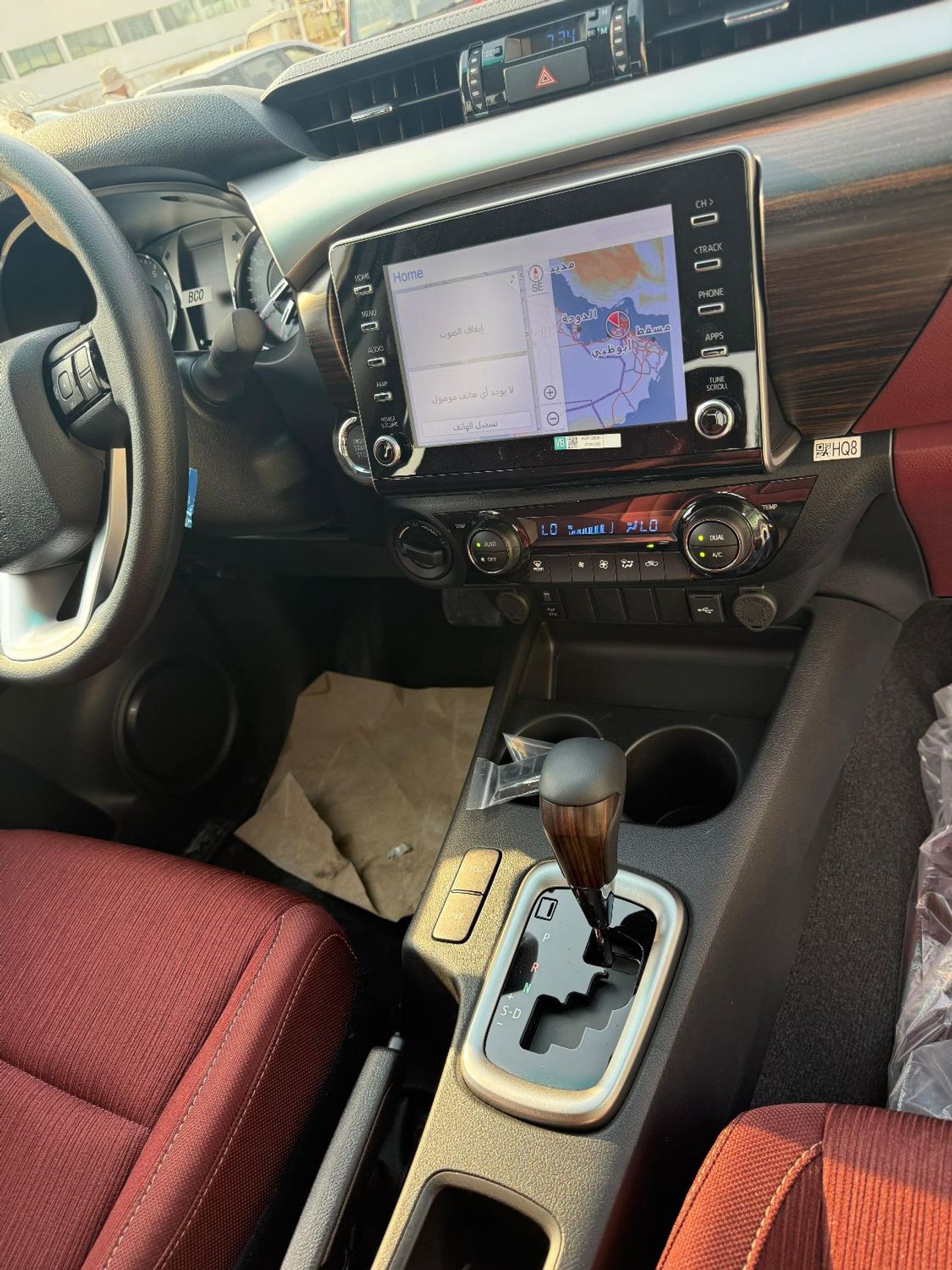 Toyota Hilux SR5 4.0L