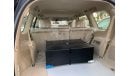 Toyota Prado TX-L 2.7L V4 with Leather Seats