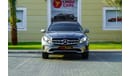 مرسيدس بنز GLA 220 Mercedes-Benz GLA 220 Std