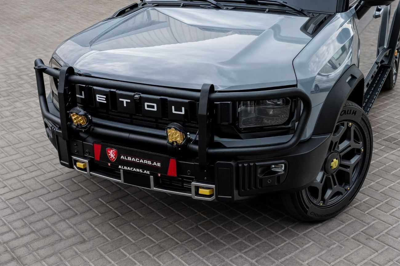 جيتور T2 Luxury  | 3,231 P.M  | 0% Downpayment | Jetour Warranty and Service Contract