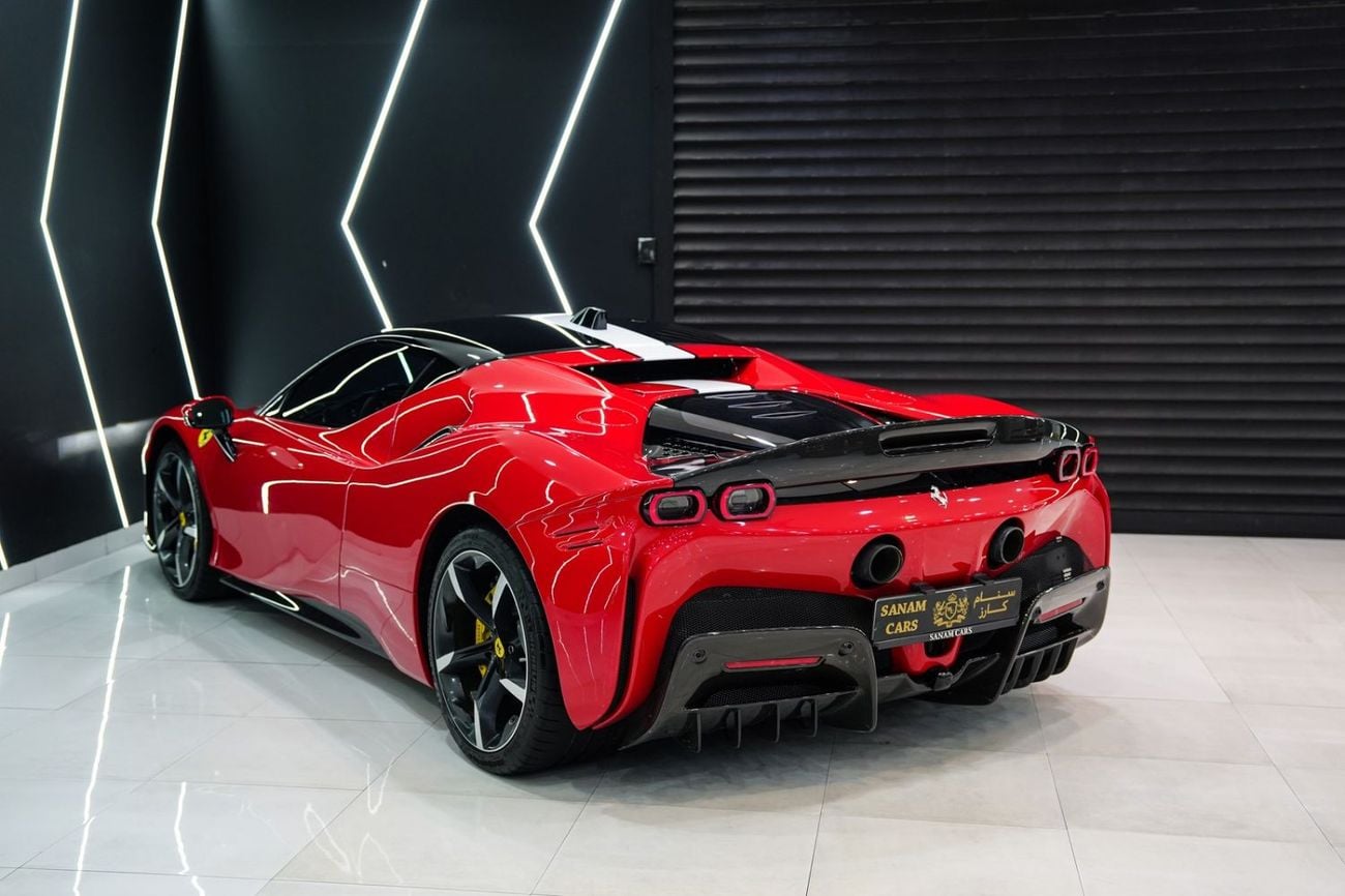 فيراري SF90 ستراديل STRADALE