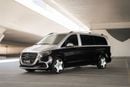 Mercedes Benz V300 MBS VIP Office – The Ultimate Luxury Land Jet