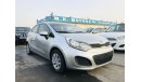 كيا ريو Kia Rio 2015