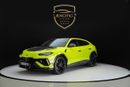 Lamborghini Urus 4.0T V8 Performante