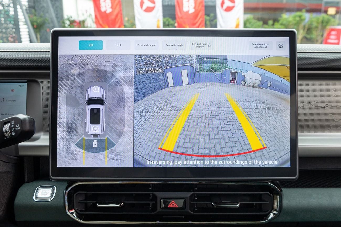 Jetour T2 LUX Jetour T2 2025 GCC specs for 1,876.00 AED monthly