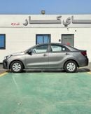 Kia Pegas KIA PEGAS 1.4L - 2026 MODEL GCC SPECS