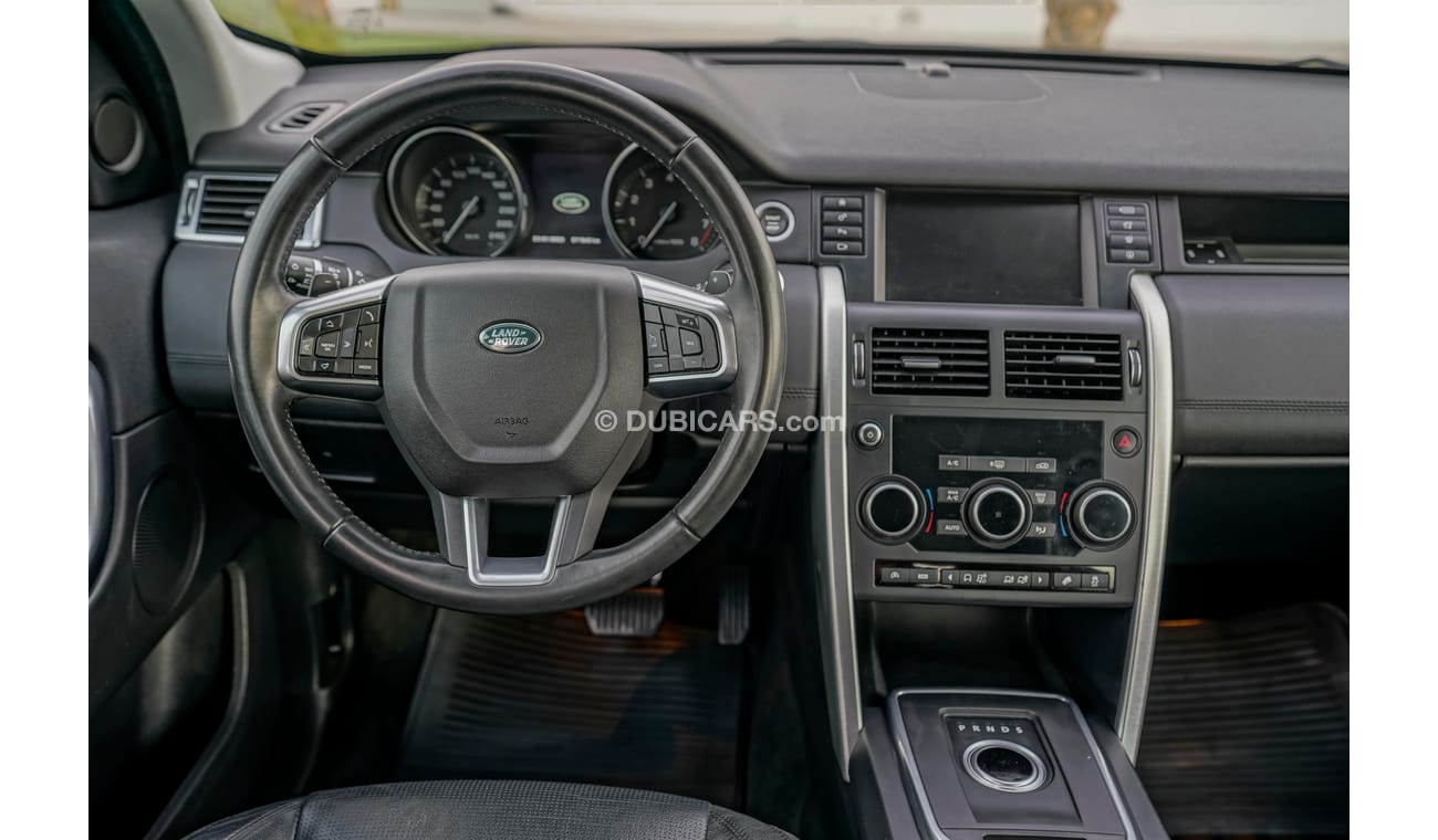 Land Rover Discovery Sport - Service Contract Till 2021 - AED 1,743 Per Month - 0% DP