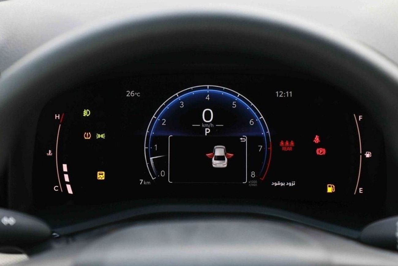 Toyota Camry 2025 TOYOTA CAMRY E 2.5 - PLATINUM WHITE PEARL inside BEIGE | Export Only