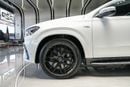Mercedes Benz GLE53 AMG COUPE 4MATIC+