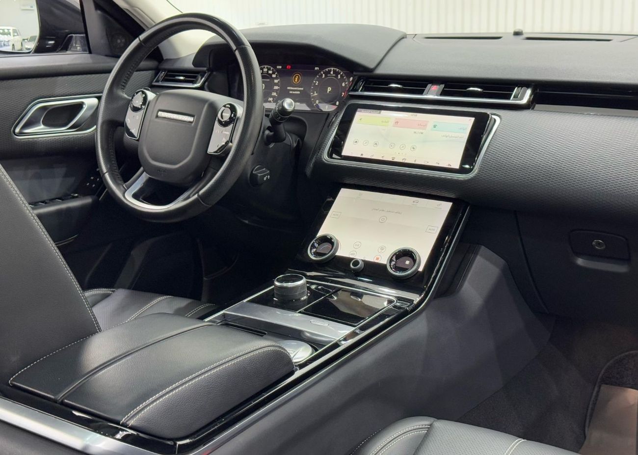 Land Rover Range Rover Velar R-Dynamic 2020 Range Rover Velar R-Dynamic, 2025 Range Rover Warranty, Full Range Rover Service Hist