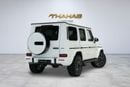 Mercedes-Benz G 63 AMG 2026 | BRAND NEW | FULL INTERIOR CARBON FIBER | 0 KM | FULL OPTION | EURO SPECS